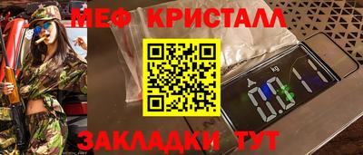 MDMA Premium VHQ Обь
