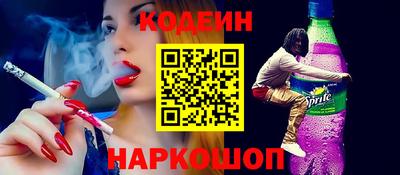 шишки Нягань