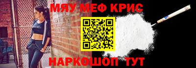 MDMA Premium VHQ Обь
