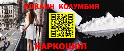MDMA Premium VHQ Обь