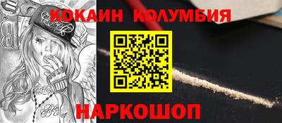 MDMA Premium VHQ Обь