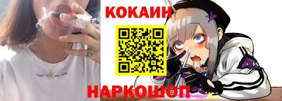 шишки Нягань