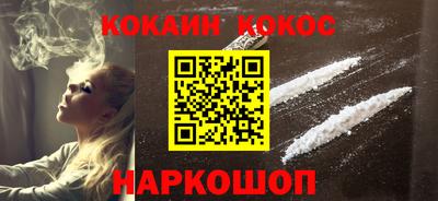 MDMA Premium VHQ Обь