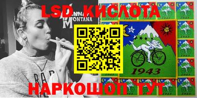 шишки Нягань