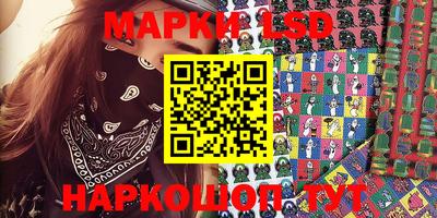 шишки Нягань