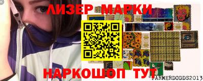 MDMA Premium VHQ Пенза