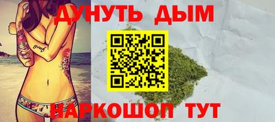 шишки Нягань
