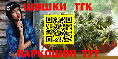 MDMA Premium VHQ Обь