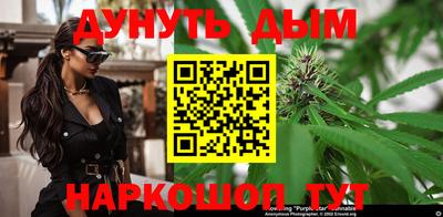 шишки Нягань