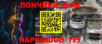 MDMA Premium VHQ Обь