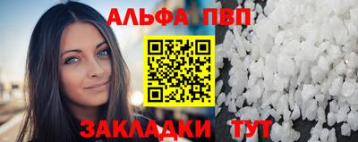MDMA Premium VHQ Обь