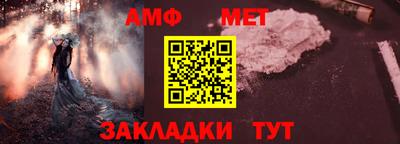 бутик Обнинск