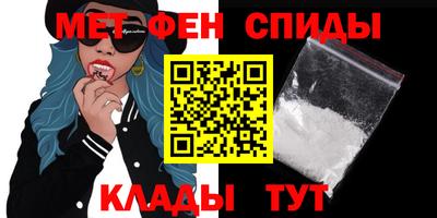 бутик Обнинск