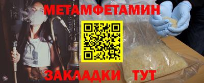 MDMA Premium VHQ Обь