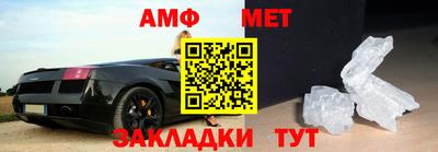 бутик Обнинск