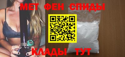 шишки Нягань