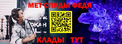 шишки Нягань
