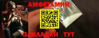 MDMA Premium VHQ Обь