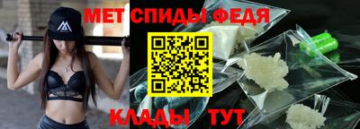 бошки Первоуральск