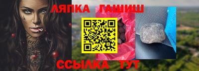 MDMA Premium VHQ Обь