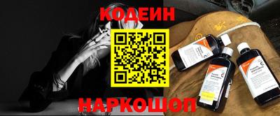 шишки Нягань