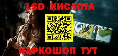 MDMA Premium VHQ Обь