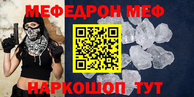 MDMA Premium VHQ Обь