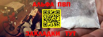 MDMA Premium VHQ Обь